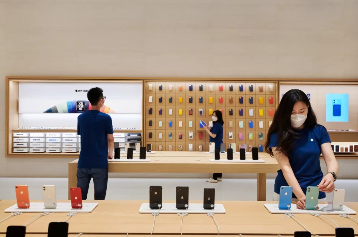 Apple Store