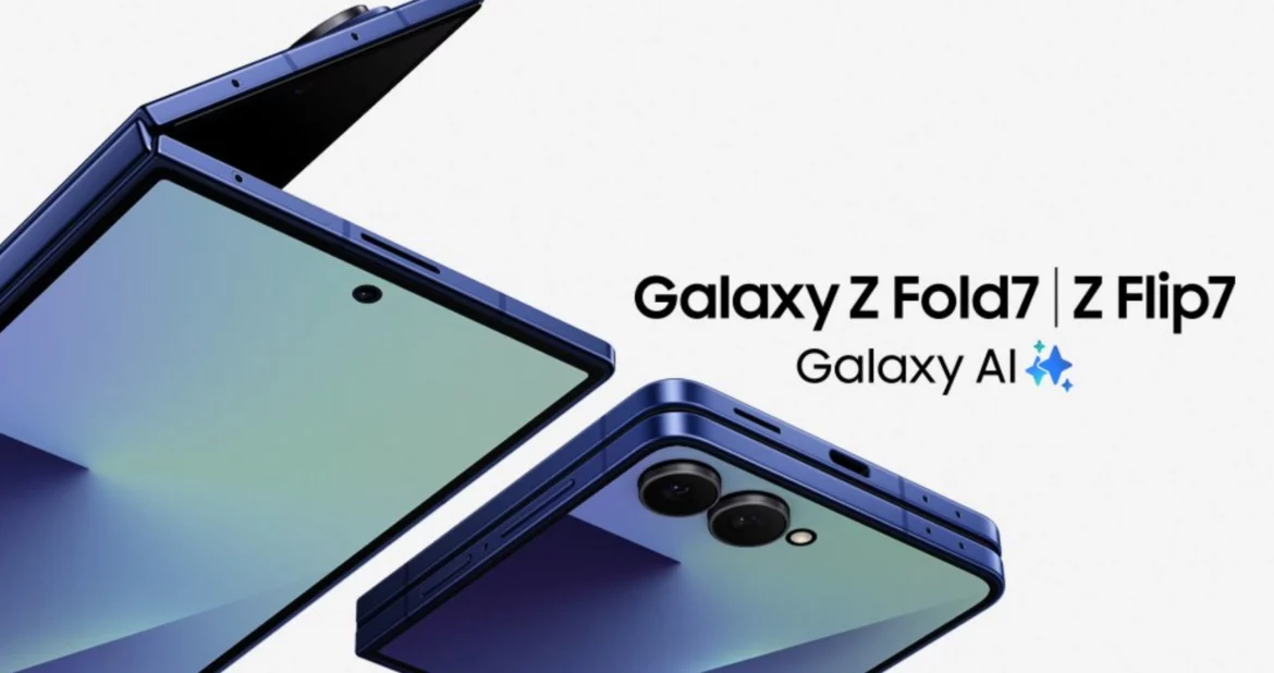 Galaxy AI gratuites