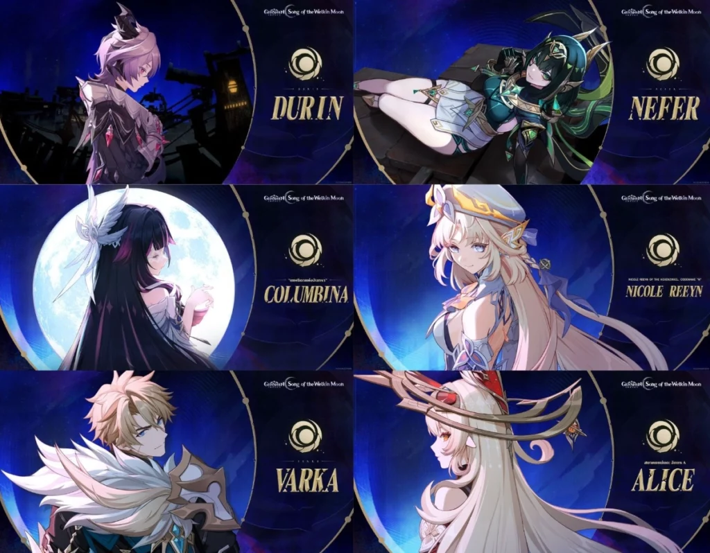 Genshin Impact 6.0-6.7 bannières leak