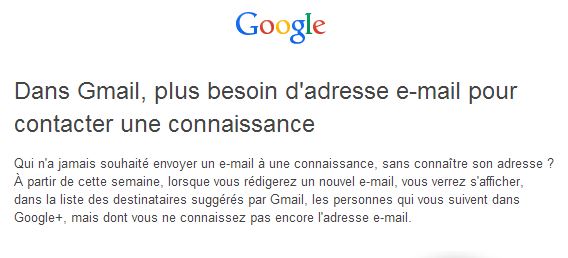 Gmail-google+