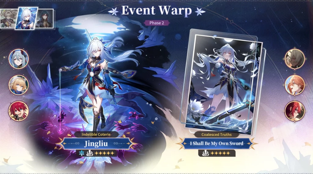 Honkai Star Rail 3.4 - Phase 2 - Jingliu