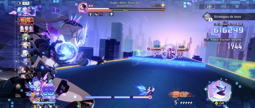 Honkai Star Rail 4.2 Ombre apocalyptique