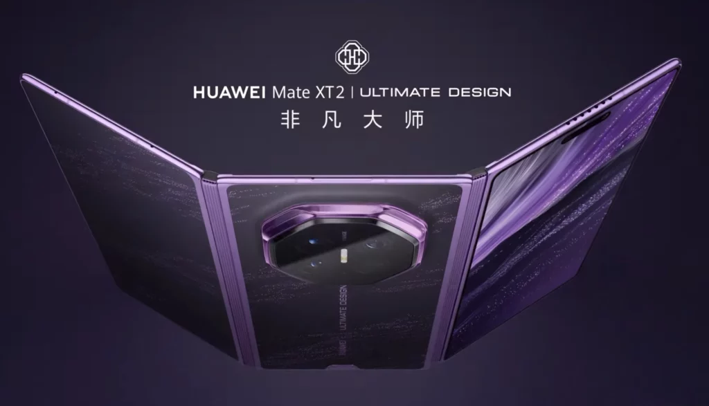 Huawei Mate XT2