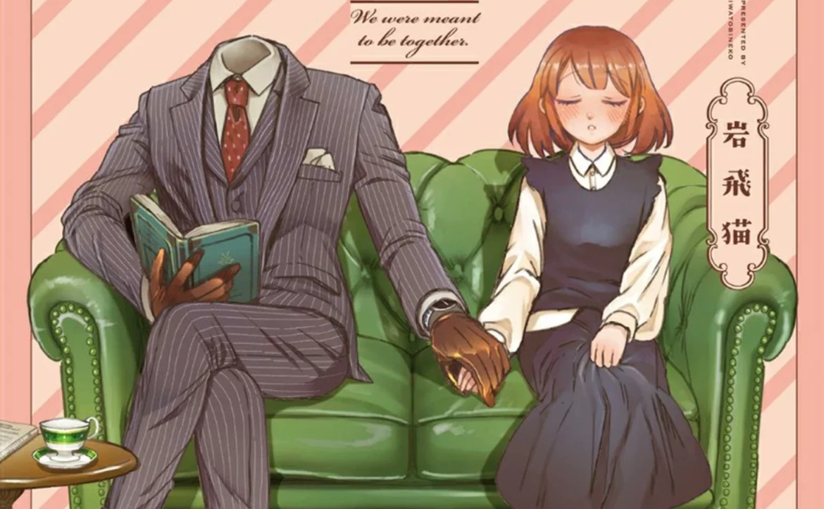 L'Homme invisible et sa future épouse