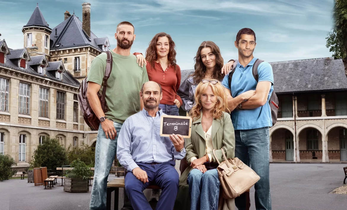 Le Diplôme TF1