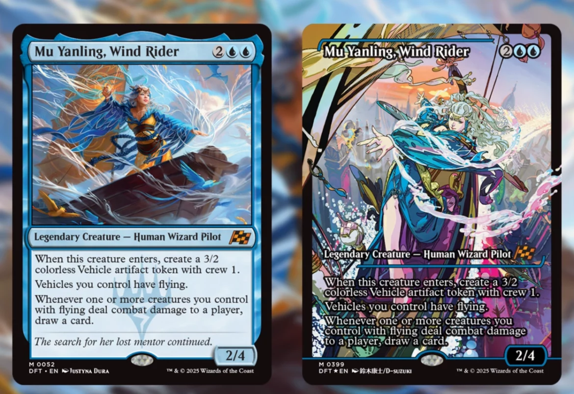 Magic The Gathering Aetherdrift