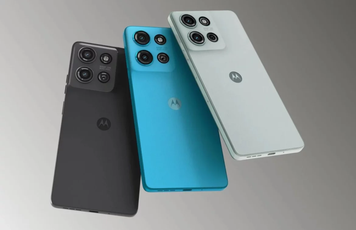 Motorola Moto G75 5G Motorola Moto G75 5G