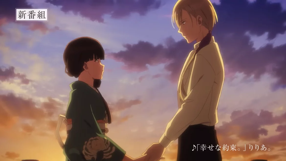 My Happy Marriage Saison 2 My Happy Marriage Saison 2