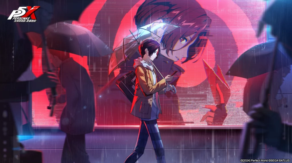 Persona 5 The Phantom X
