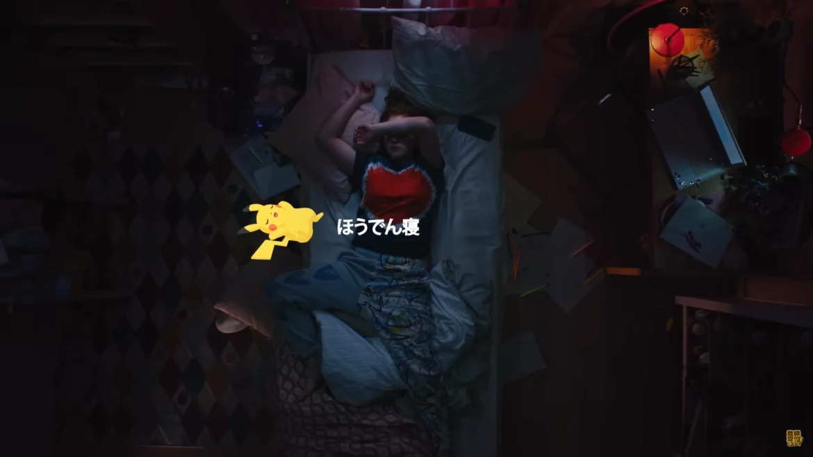 Pokémon Sleep et Dua Lipa