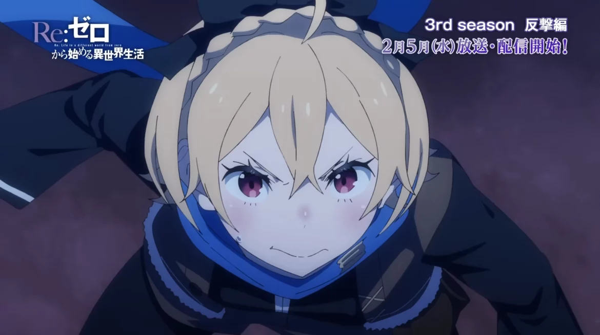 ReZero Saison 3 Arc de la Contre-Attaque ReZero Saison 3 Arc de la Contre-Attaque