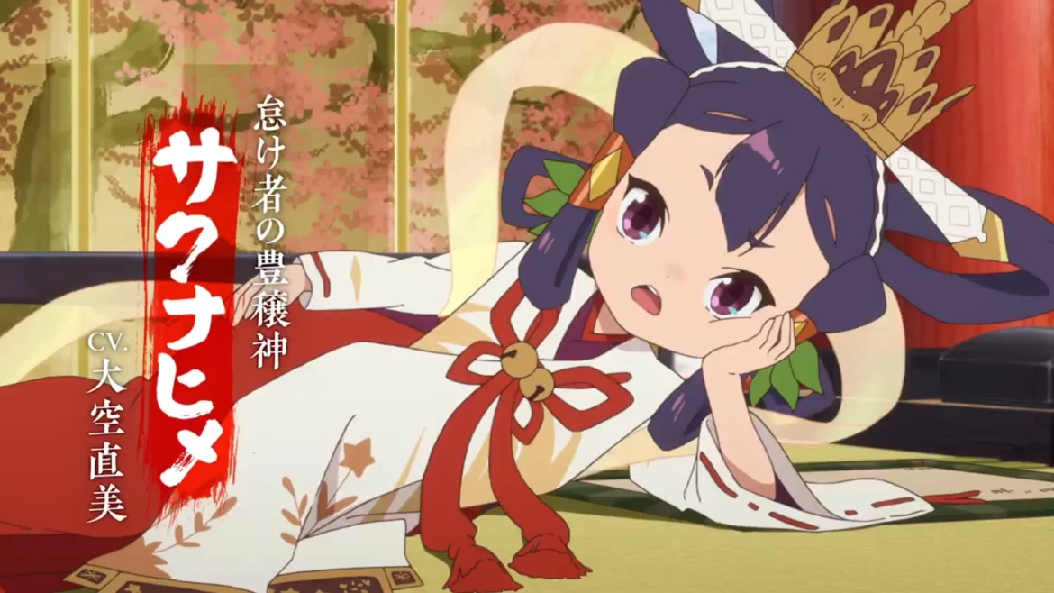 Sakuna Of Rice and Ruin Sakuna Of Rice and Ruin