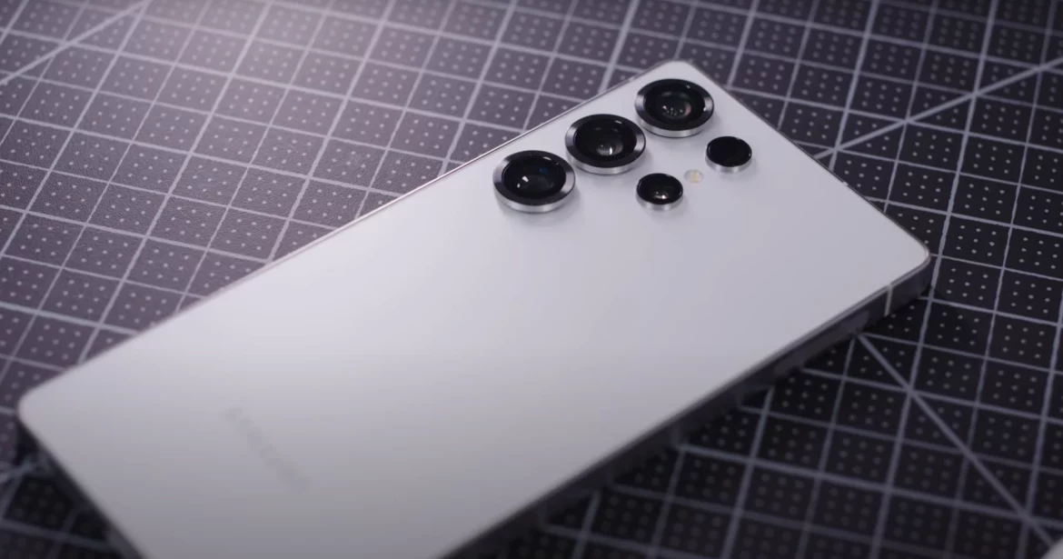 Samsung Galaxy S25 Ultra