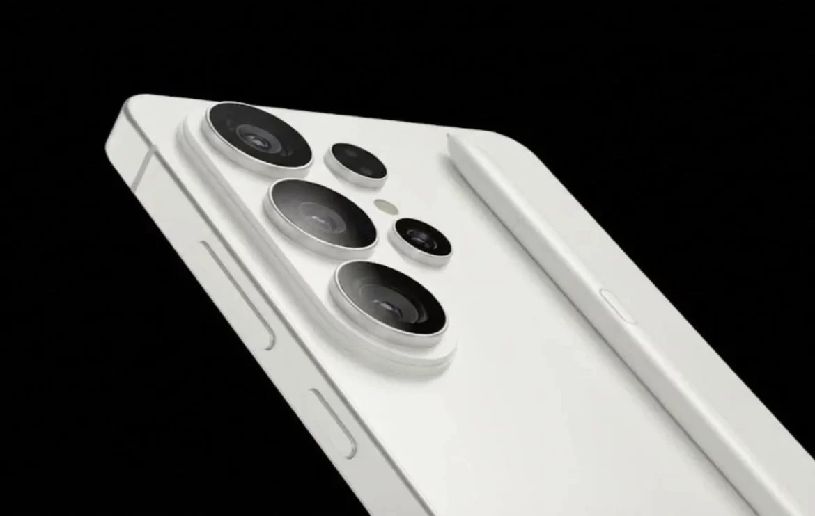 Samsung Galaxy S26 Ultra