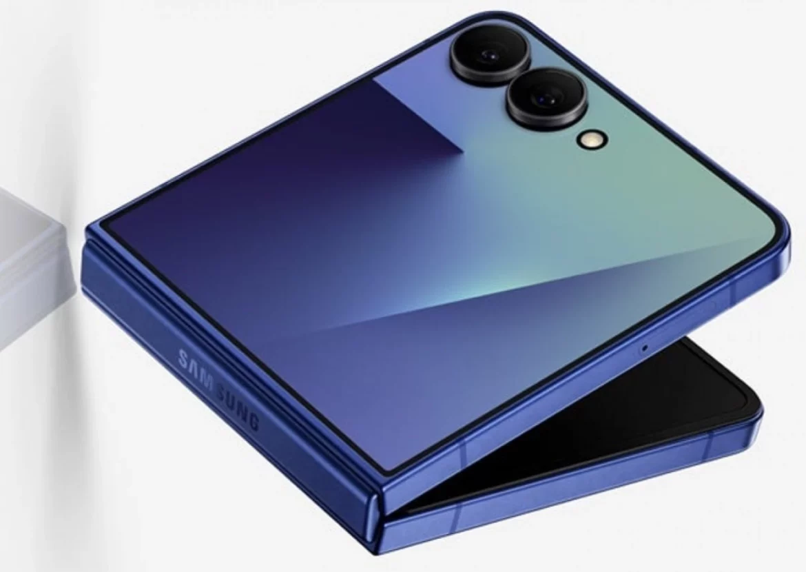 Samsung Galaxy Z Flip 7