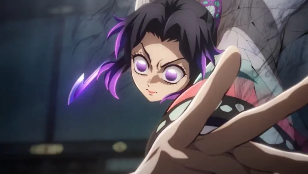 Shinobu Kocho