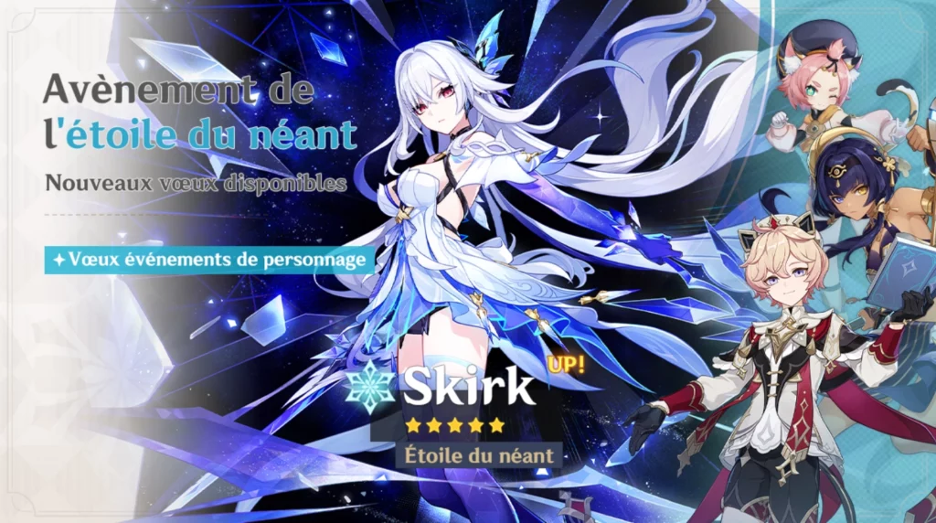 Skirk - Genshin Impact 5.7