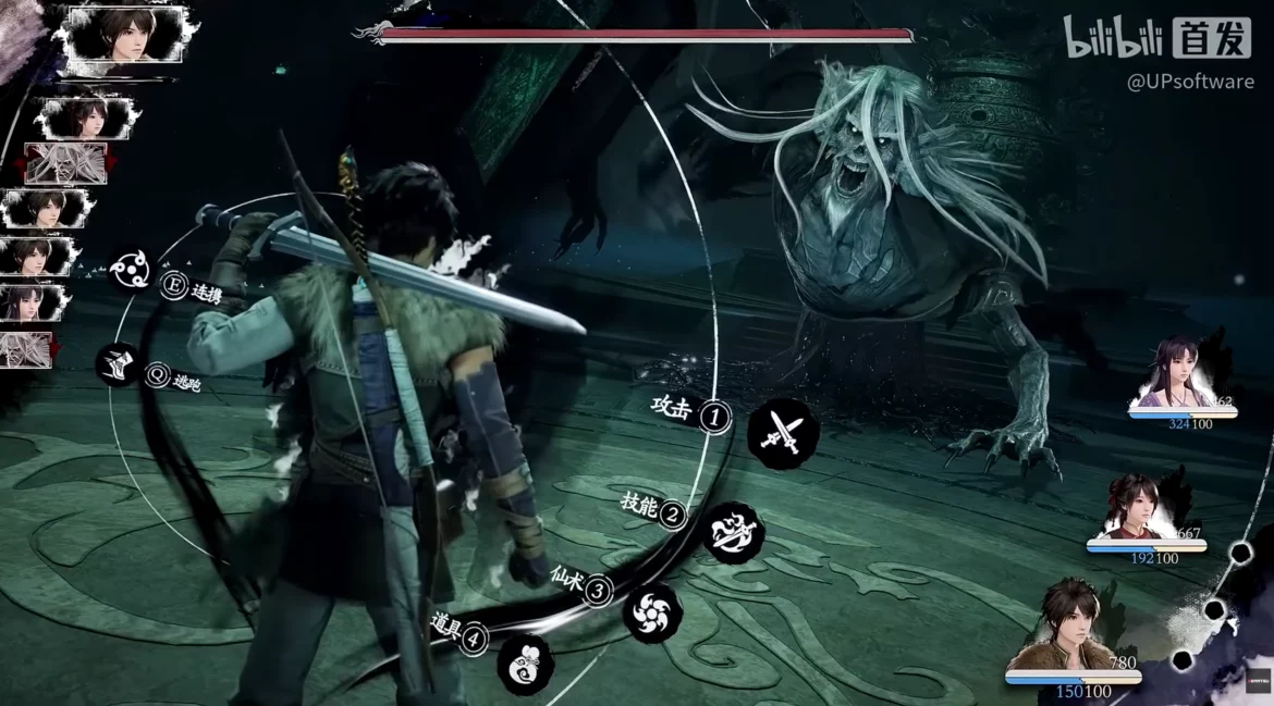 Sword and Fairy 4 Remake Clair Obscur