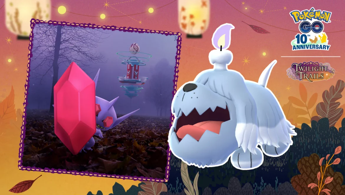 Toutombe chromatique Pokémon GO