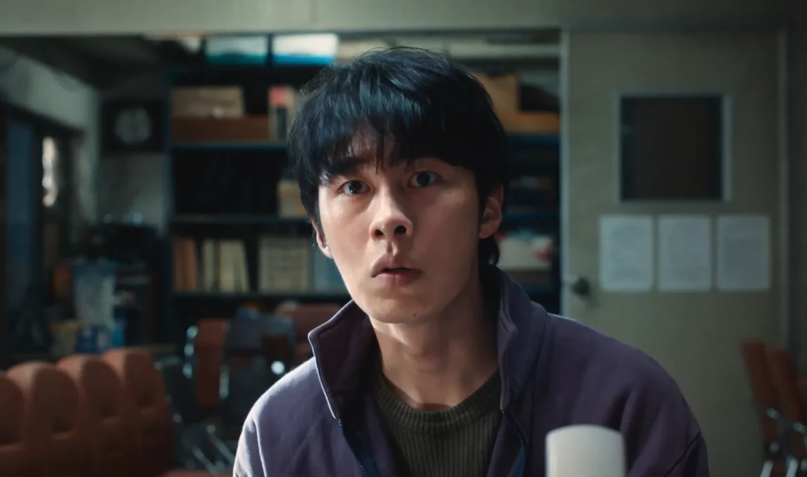 Un job mortel - Dead-End Job - Netflix