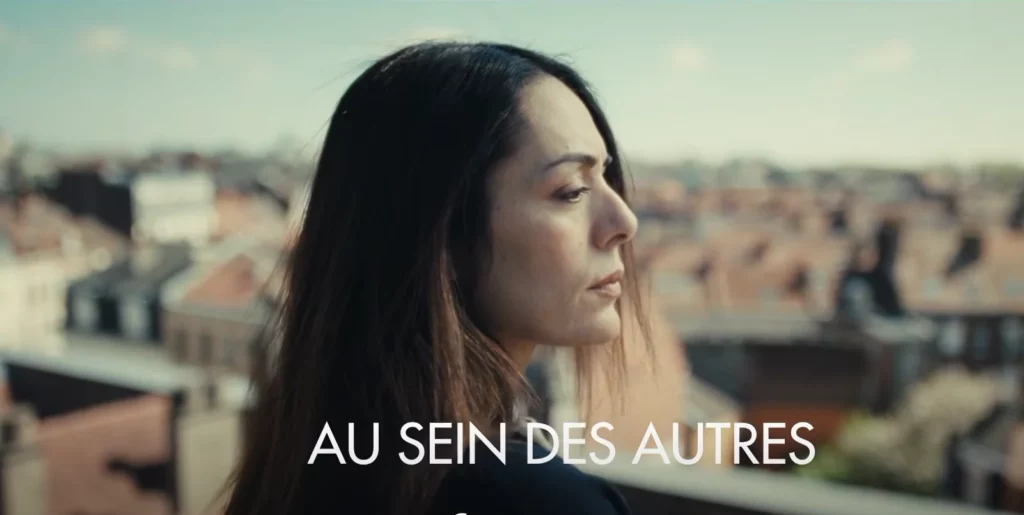 Au sein des autres