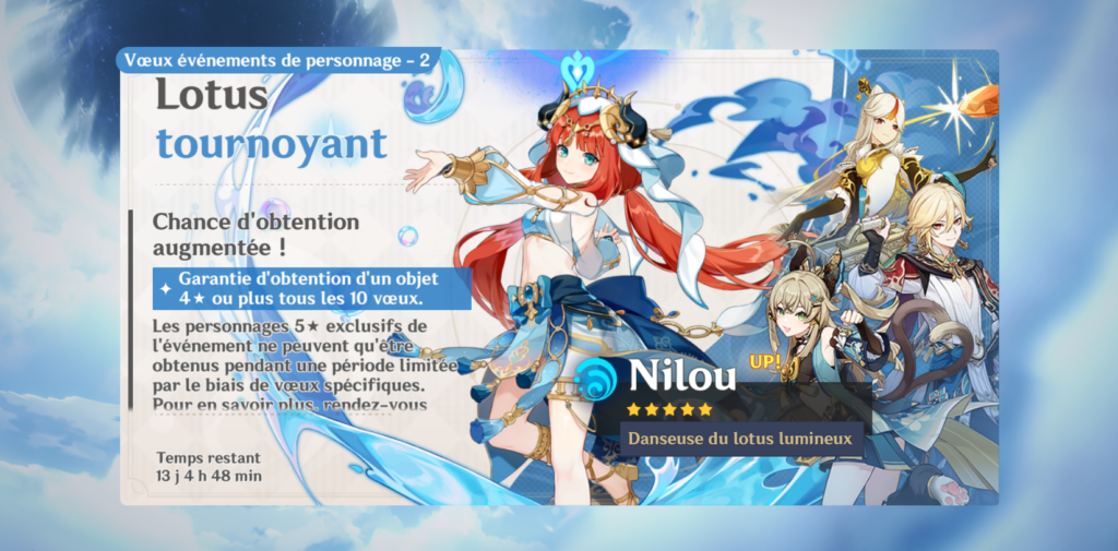 genshin-impact-banniere-2