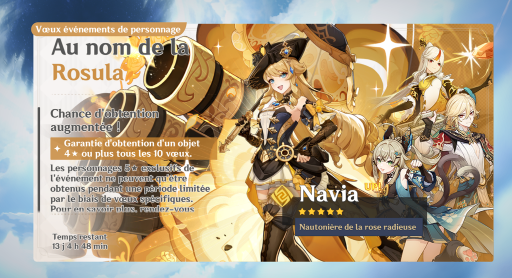 genshin-impact-banniere-3