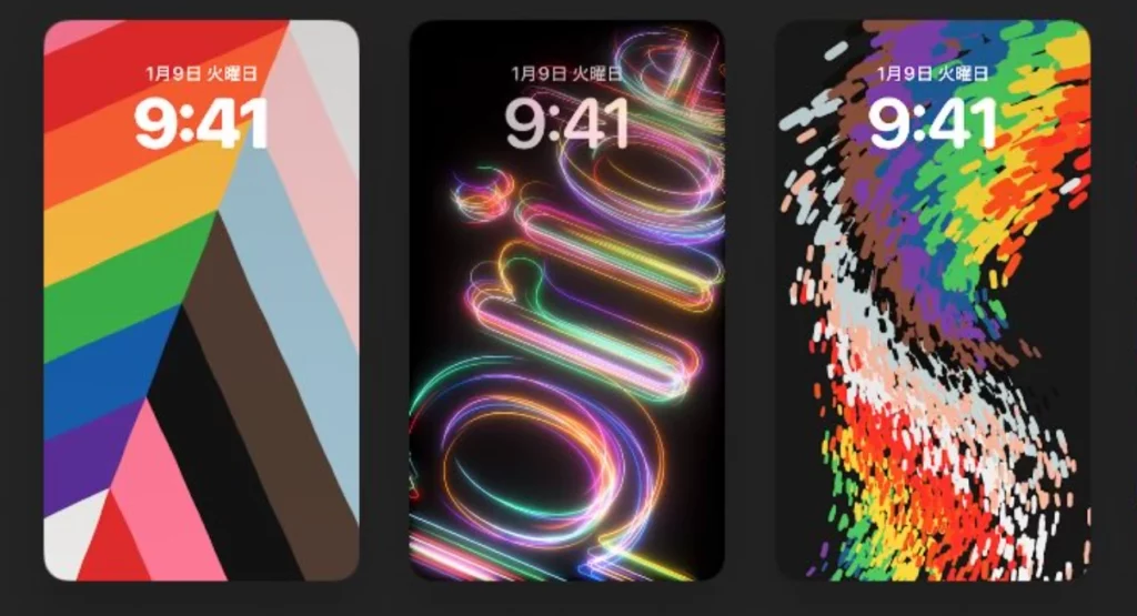 iOS 18.5
