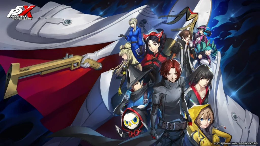 préinscriptions Persona 5 The Phantom X